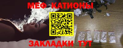 бутик Анапа