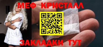 экстази Ачхой-Мартан