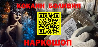 экстази Ачхой-Мартан