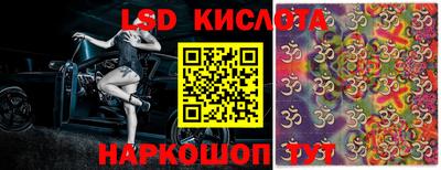 экстази Ачхой-Мартан