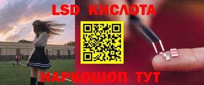 мяу мяу кристалл Баксан