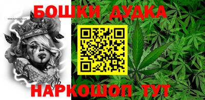 мефедрон Аша