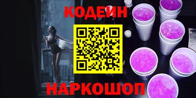 экстази Ачхой-Мартан