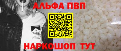 экстази Ачхой-Мартан