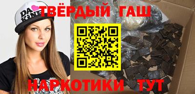 экстази Ачхой-Мартан