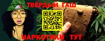 экстази Ачхой-Мартан